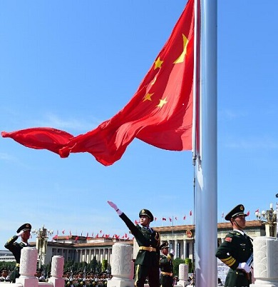 安徽中橋建設集團公司觀看抗日戰(zhàn)爭勝利70周年大閱兵