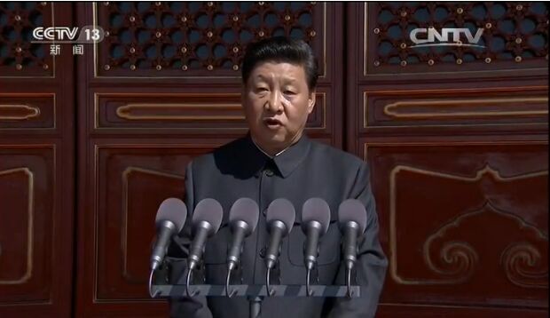 安徽中橋建設集團公司觀看抗日戰(zhàn)爭勝利70周年大閱兵